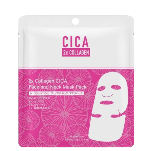 CICA 2x Collagen Подмладяваща и изглаждаща маска за лице и шия 35 мл