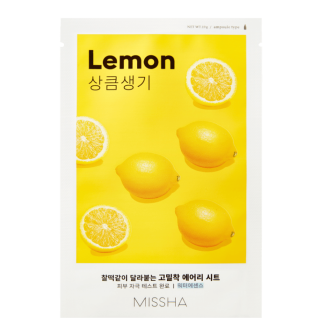 Шийт маска за лице с екстракт от лимон 19 гр