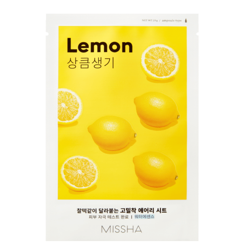 Шийт маска за лице с екстракт от лимон 19 гр