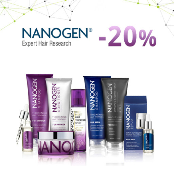 Nanogen  с 20% отстъпка
