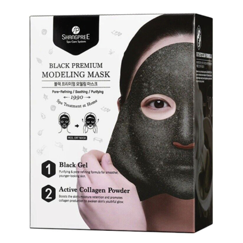 Почистваща маска за лице с активен въглен 50 г 