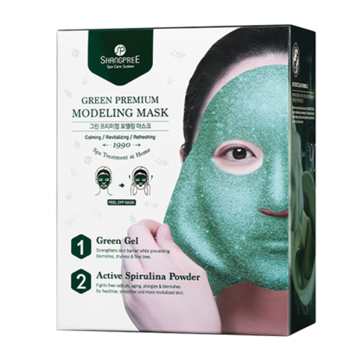 Ревитализираща маска за лице с екстракт спирулина 50 г