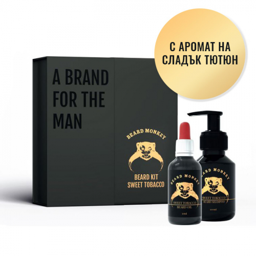 Комплект шампоан за коса и олио за брада Beard Monkey Beard Kit Sweet Tobacco с аромат на сладък тютюн
